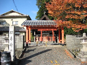 樫本神社